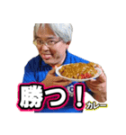 八代目インフルエンサー ひろさん（個別スタンプ：5）