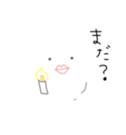 〜たまごちゃんの日々〜 1（個別スタンプ：6）