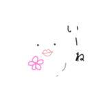 〜たまごちゃんの日々〜 1（個別スタンプ：8）