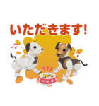 aibo 第3弾（個別スタンプ：14）