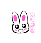 メンヘラによるメンヘラの為のうさちゃん（個別スタンプ：3）