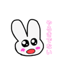メンヘラによるメンヘラの為のうさちゃん（個別スタンプ：6）