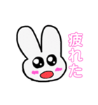 メンヘラによるメンヘラの為のうさちゃん（個別スタンプ：7）