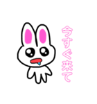 メンヘラによるメンヘラの為のうさちゃん（個別スタンプ：8）