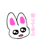 メンヘラによるメンヘラの為のうさちゃん（個別スタンプ：15）
