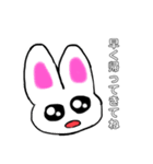 メンヘラによるメンヘラの為のうさちゃん（個別スタンプ：16）