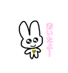 メンヘラによるメンヘラの為のうさちゃん（個別スタンプ：18）