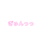メンヘラによるメンヘラの為のうさちゃん（個別スタンプ：21）