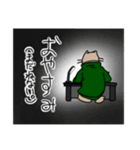 ねこねこのオリジナルスタンプ（個別スタンプ：7）