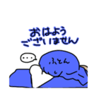 ねこねこのオリジナルスタンプ（個別スタンプ：8）