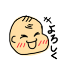 赤ちゃんスタンプ。【育児メモ】（個別スタンプ：7）