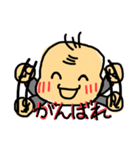 赤ちゃんスタンプ。【育児メモ】（個別スタンプ：8）
