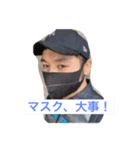 SaToの日常（個別スタンプ：6）