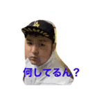 SaToの日常（個別スタンプ：7）