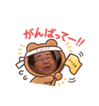 itochu30（個別スタンプ：2）