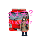 Tip ver1（個別スタンプ：3）