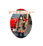 Tip ver1（個別スタンプ：4）