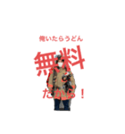 Tip ver1（個別スタンプ：5）