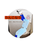 Tip ver1（個別スタンプ：6）