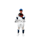 Tip ver1（個別スタンプ：7）
