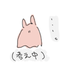 めんだこ(仮)すたんぷ（個別スタンプ：12）