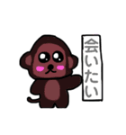 私による私の為のスタンプ①（個別スタンプ：31）