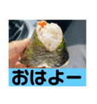 おれの【日常1】（個別スタンプ：2）