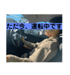 おれの【日常1】（個別スタンプ：6）