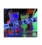 おれの【日常1】（個別スタンプ：9）