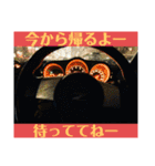 おれの【日常1】（個別スタンプ：13）