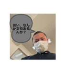 【公式】平木しゅんとスタンプ①（個別スタンプ：1）