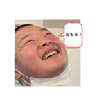 【公式】平木しゅんとスタンプ①（個別スタンプ：3）
