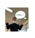 【公式】平木しゅんとスタンプ①（個別スタンプ：5）