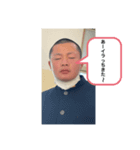 【公式】平木しゅんとスタンプ①（個別スタンプ：6）