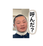 【公式】平木しゅんとスタンプ①（個別スタンプ：7）