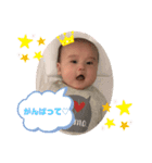 瑠絃くんスタンプ（個別スタンプ：9）