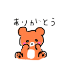 くまのなかのくま（個別スタンプ：2）