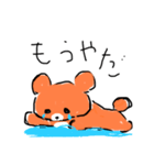 くまのなかのくま（個別スタンプ：4）