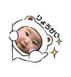 ハセ川さん家のあおいちゃん（個別スタンプ：2）