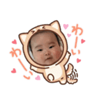 ハセ川さん家のあおいちゃん（個別スタンプ：4）
