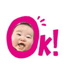 ハセ川さん家のあおいちゃん（個別スタンプ：13）