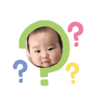 ハセ川さん家のあおいちゃん（個別スタンプ：15）