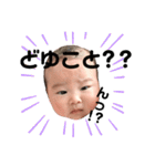 ハセ川さん家のあおいちゃん（個別スタンプ：21）