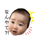 ハセ川さん家のあおいちゃん（個別スタンプ：23）
