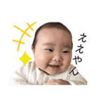 ハセ川さん家のあおいちゃん（個別スタンプ：24）