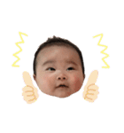 ハセ川さん家のあおいちゃん（個別スタンプ：25）