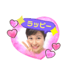 ラッピー☆スタンプ（個別スタンプ：1）