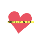 ラッピー☆スタンプ（個別スタンプ：4）