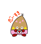 あっぷくん バレンタイン（個別スタンプ：3）