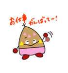 あっぷくん バレンタイン（個別スタンプ：9）